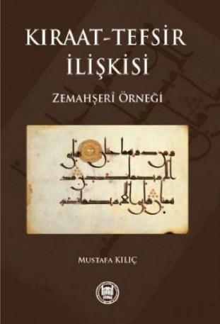 Kıraat - Tefsir İlişkisi
