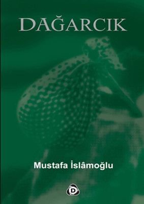 Dağarcık