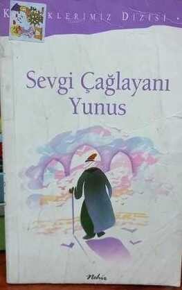 Sevgi Çağlayanı Yunus