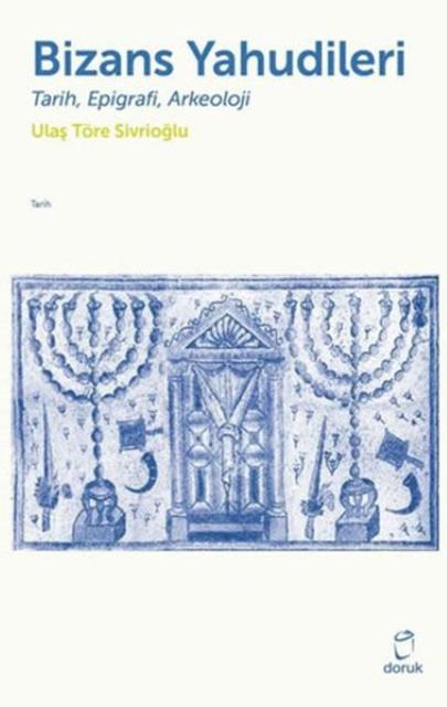 Bizans Yahudileri