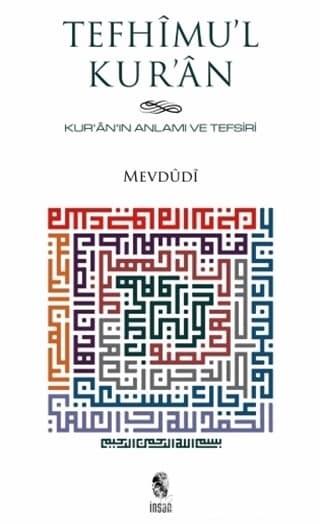 Tefhîmu'l-Kur'ân (6 Cilt Takım)