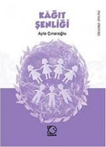 Kağıt Şenliği
