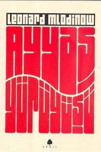 Ayyaş Yürüyüşü