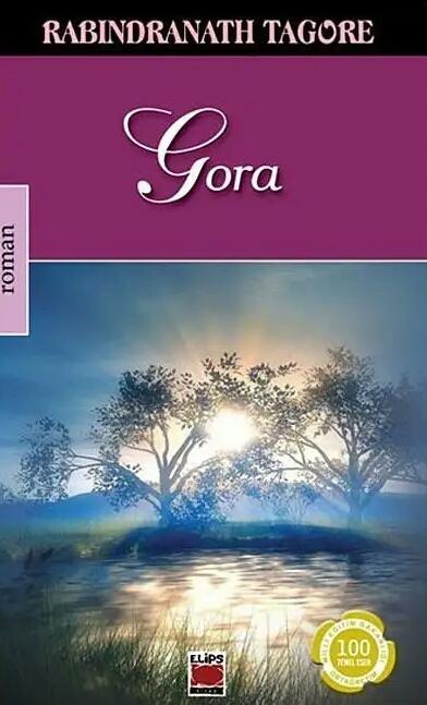 Gora