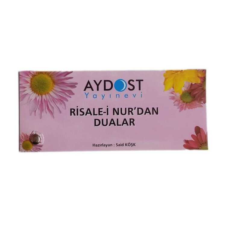 Risale-i Nur'dan Dualar