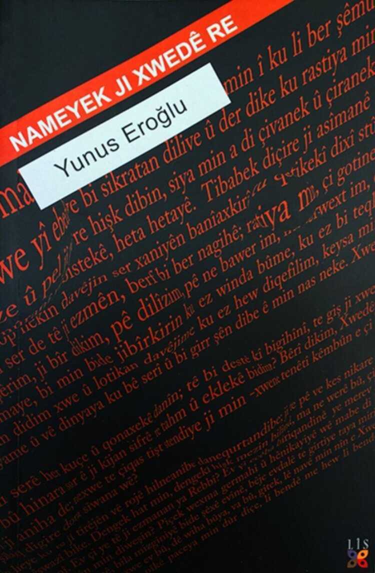 Nameyek Ji Xwedê Re