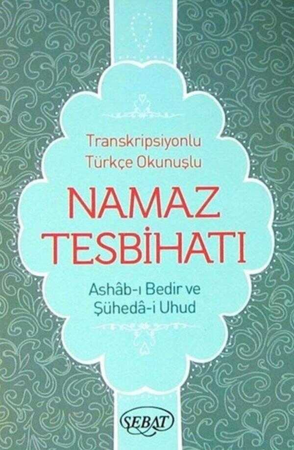 Namaz Tesbihatı