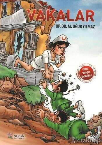Vakalar — Uğur Yılmaz