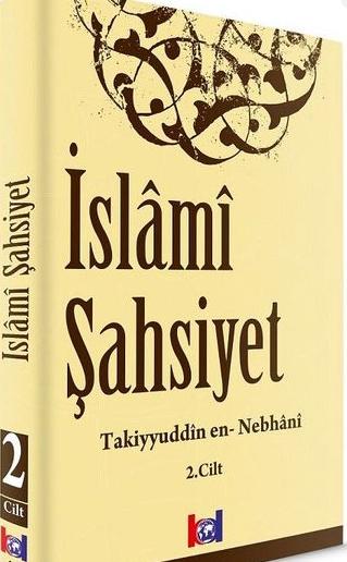İslami Şahsiyet - 2.Cilt
