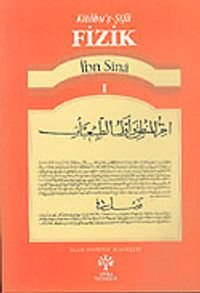 İbn Sina Kitabu'ş Şifa: Fizik 1