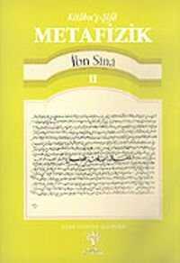 İbn Sina: Kitabu'ş-Şifa Metafizik 2