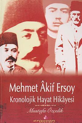 Mehmet Âkif Ersoy