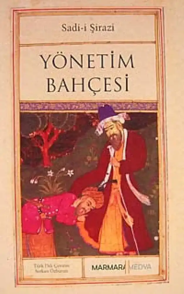 Yönetim Bahçesi