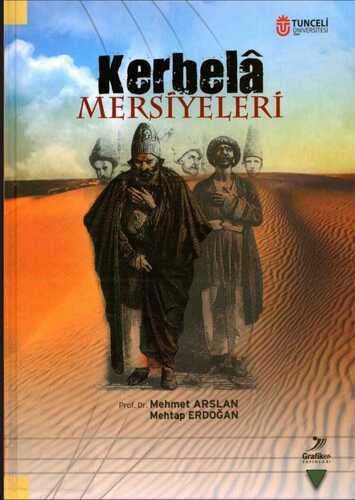 Kerbelâ Mersiyeleri