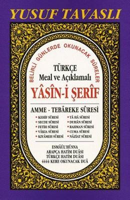 Türkçe Meal ve Açıklamalı Yasin-i Şerif