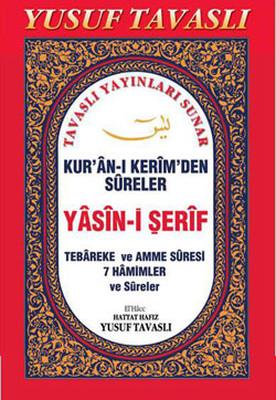Kur'an- Kerim'den Sureler / Yasin-i Şerif