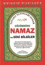 Gözüm Nuru Namaz ve Dini Bilgiler