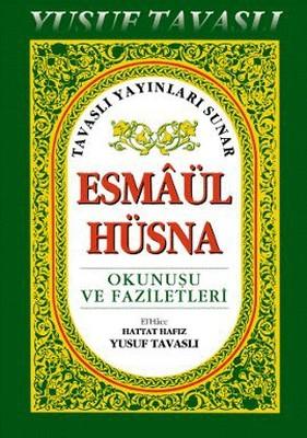 Esmaül-Hüsna