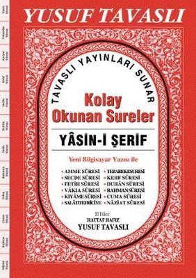 Kolay Okunan Sureler - Yasin-i Şerif