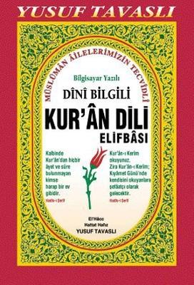 Dini Bilgili Kur'an Dili Elifbası