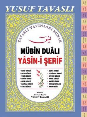Mübin Dualı Yasin-i Şerif