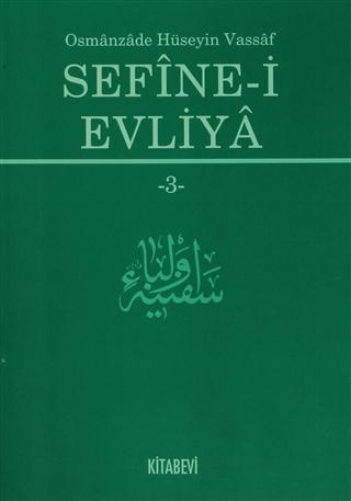 Sefine-i Evliya - 3