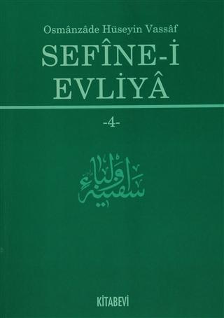 Sefine-i Evliya - 4
