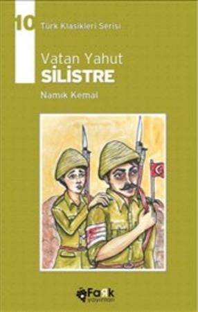 Vatan Yahut Silistre