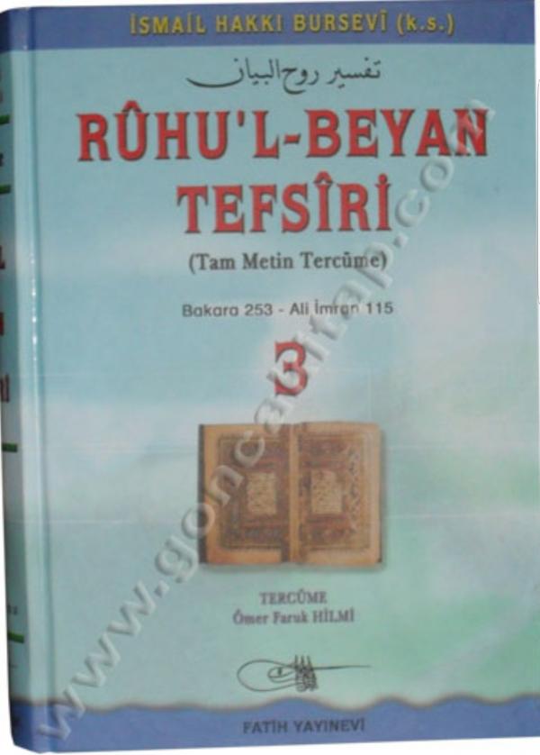 Rûhu'l-Beyan Tefsîri - 3. Cilt