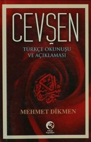 Cevşen