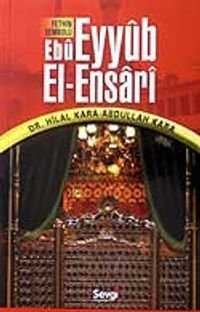 Ebu Eyyub El-Ensari