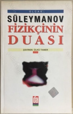 Fizikçinin Duası