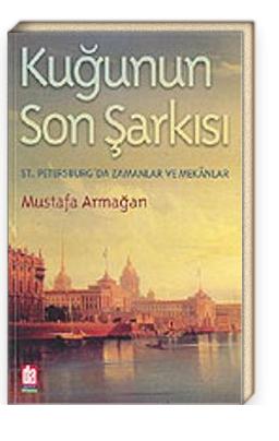 Kuğunun Son Şarkısı