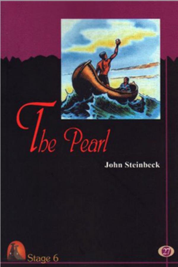 The Pearl