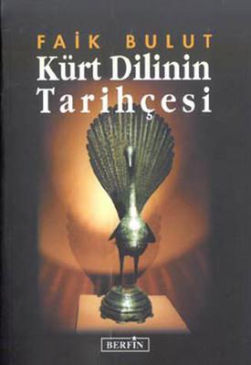 Kürt Dilinin Tarihçesi