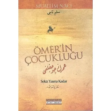 Ömer'in Çocukluğu