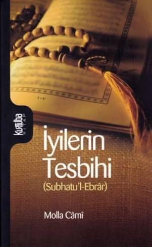 İyilerin Tesbihi (Subhatul Ebrâr)