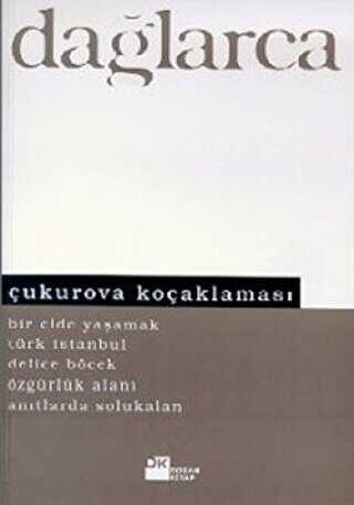 Çukurova Koçaklaması