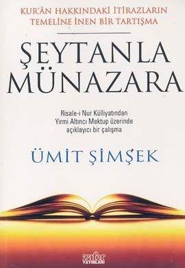 Şeytanla Münazara