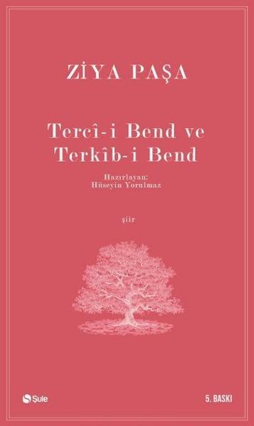 Terci-î Bend ve Terkib-î Bend
