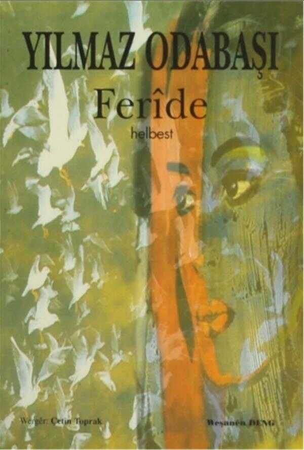 Feride