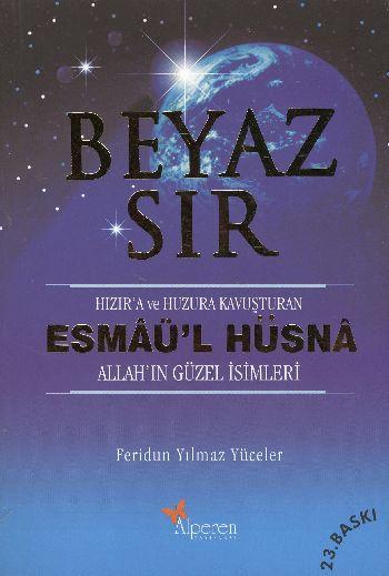 Beyaz Sır