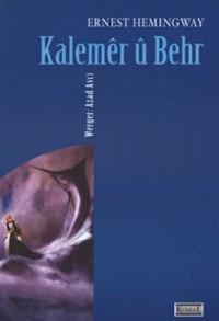 Kalemêr Û Behr