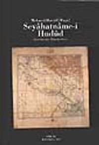 Seyahatnamei Hudud