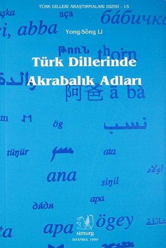 Türk Dillerinde Akrabalık Adları