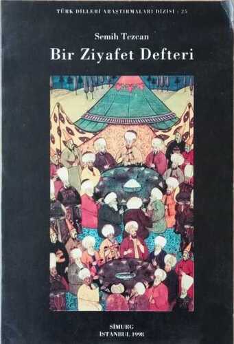 Bir Ziyafet Defteri