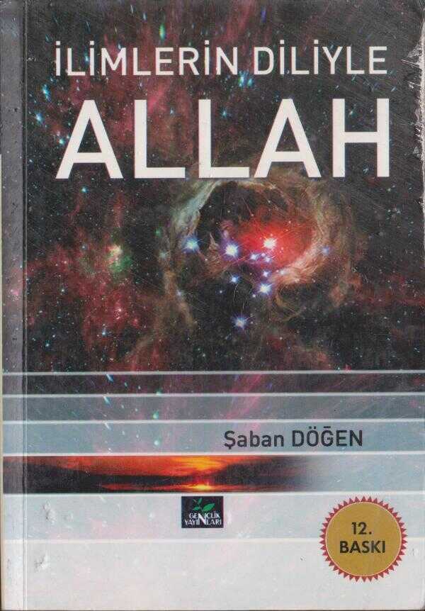 İlimlerin Diliyle ALLAH