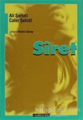 Siret