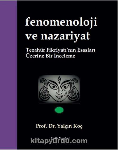 Fenomenoloji ve Nazariyat