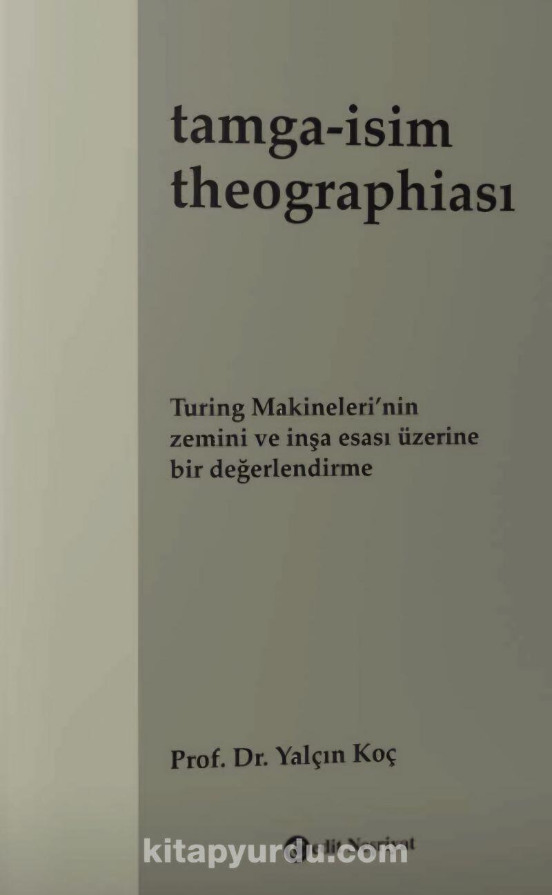Tamga-isim Theographiası